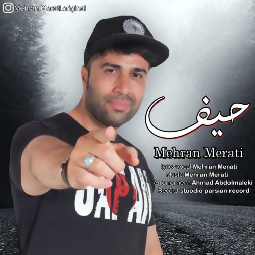 Mehran Merati  – Heyf
